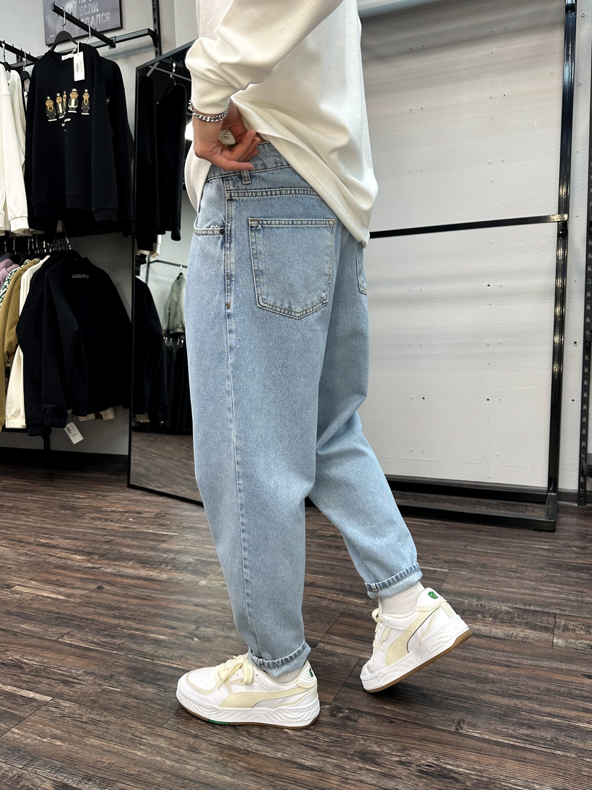 Джинсы баллоны