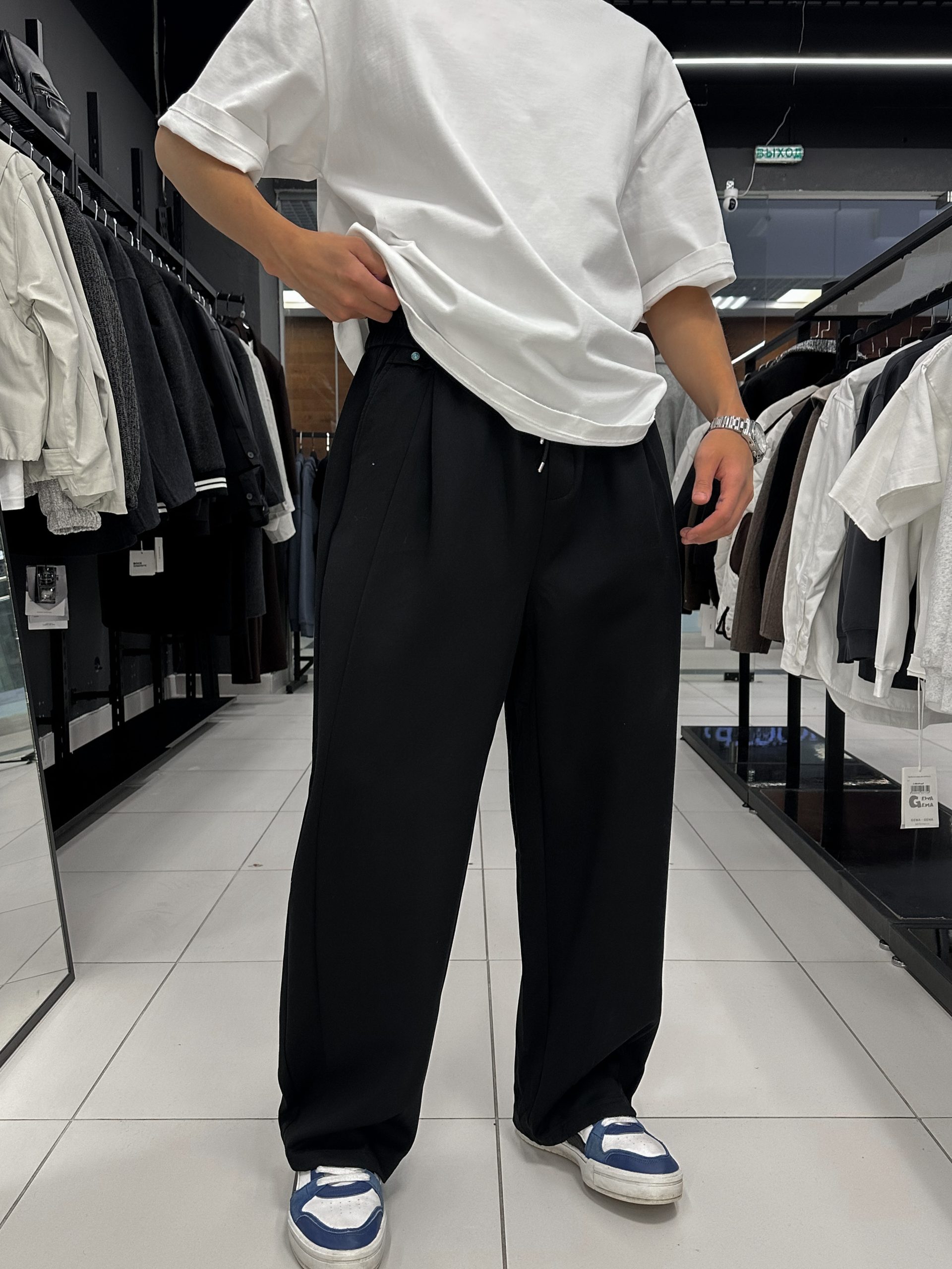 брюки oversize NURSO