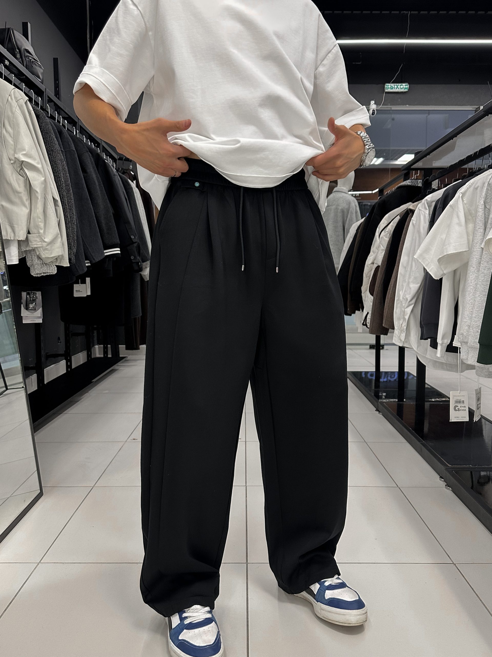 брюки oversize NURSO