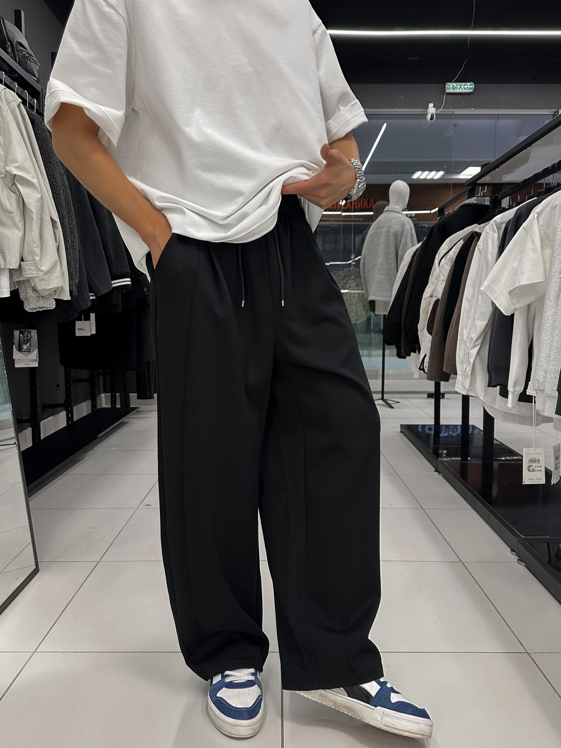 брюки oversize NURSO