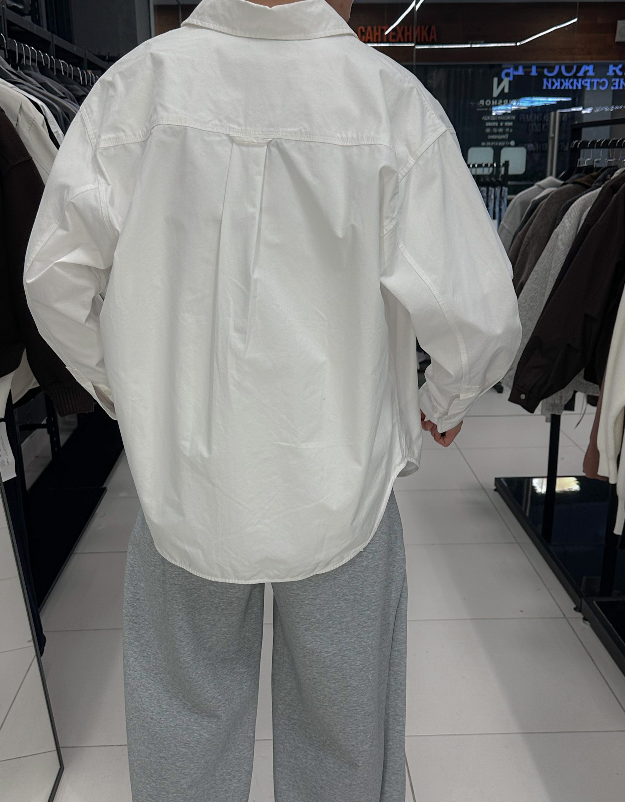 Рубашка Ihbis White Edition