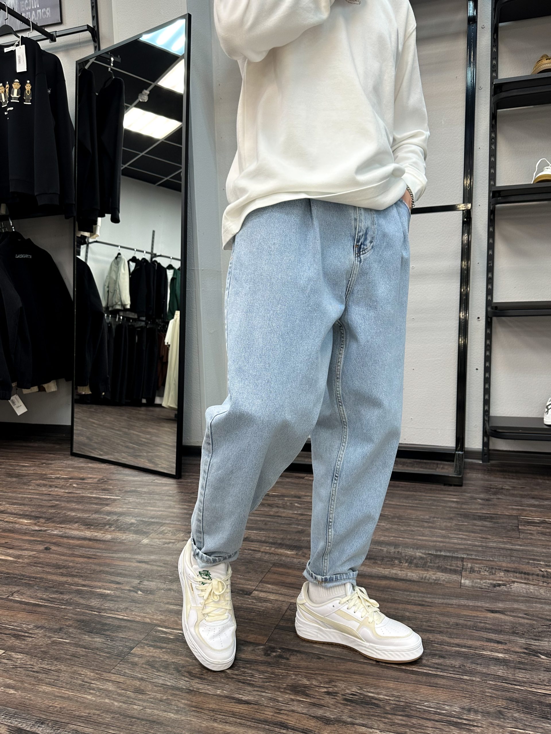 Джинсы баллоны