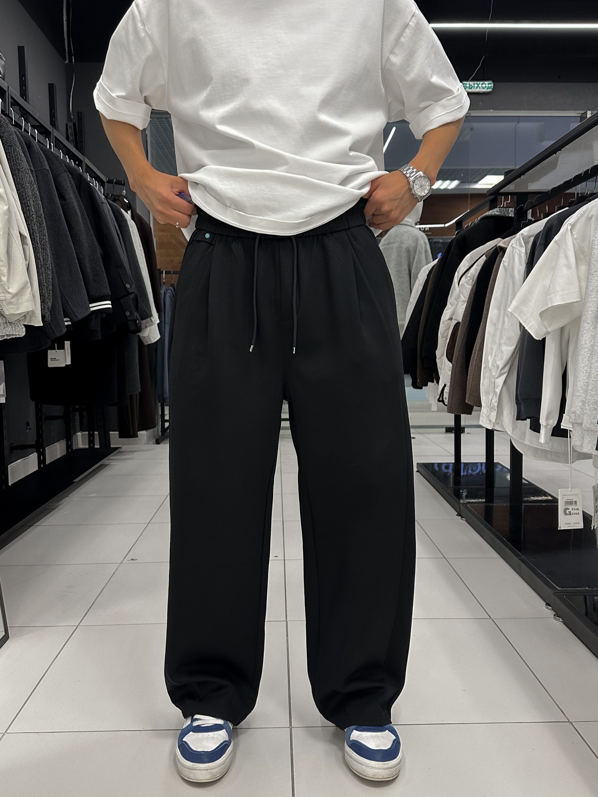 брюки oversize NURSO