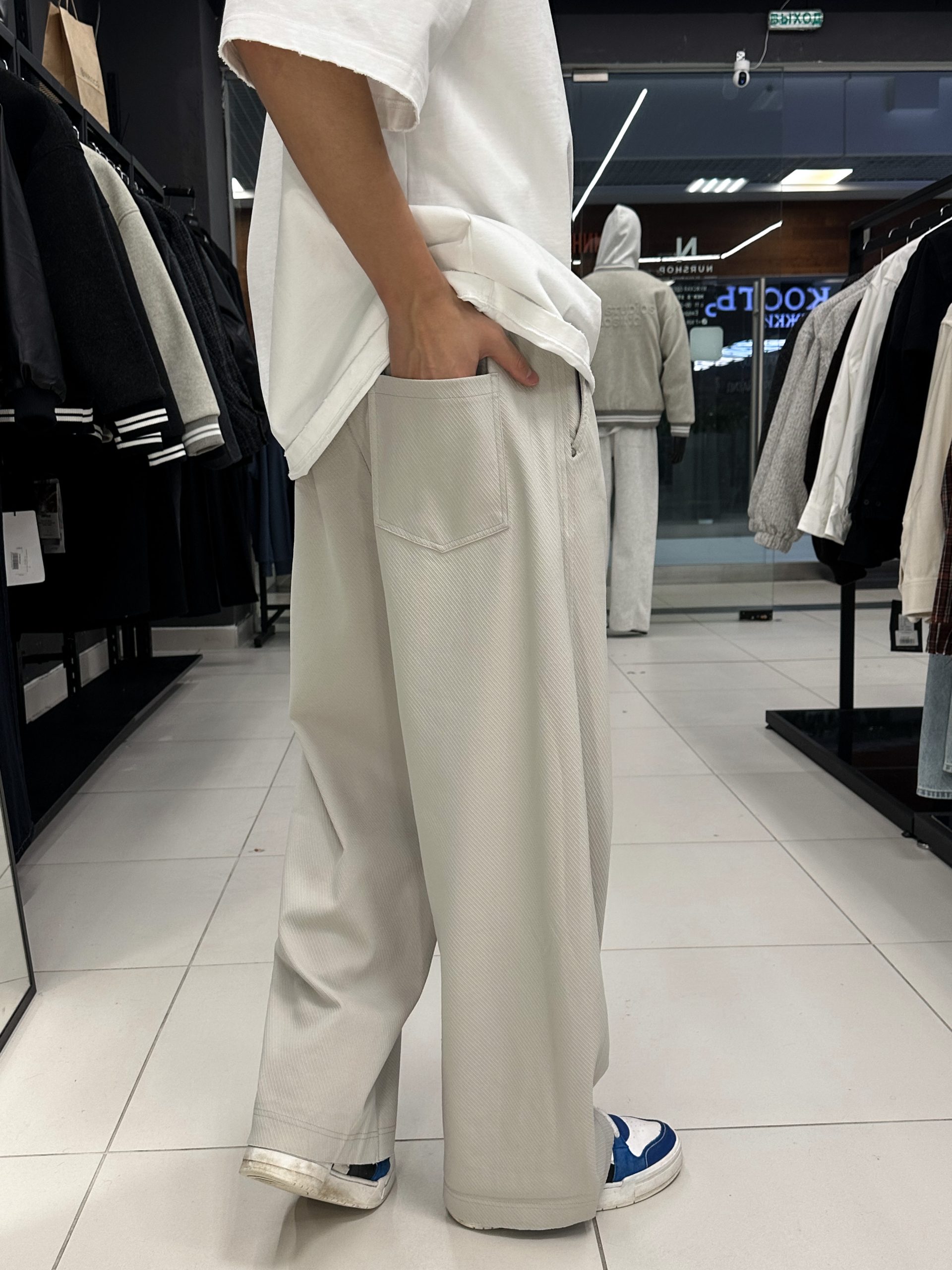 Брюки светлые GC brand oversize