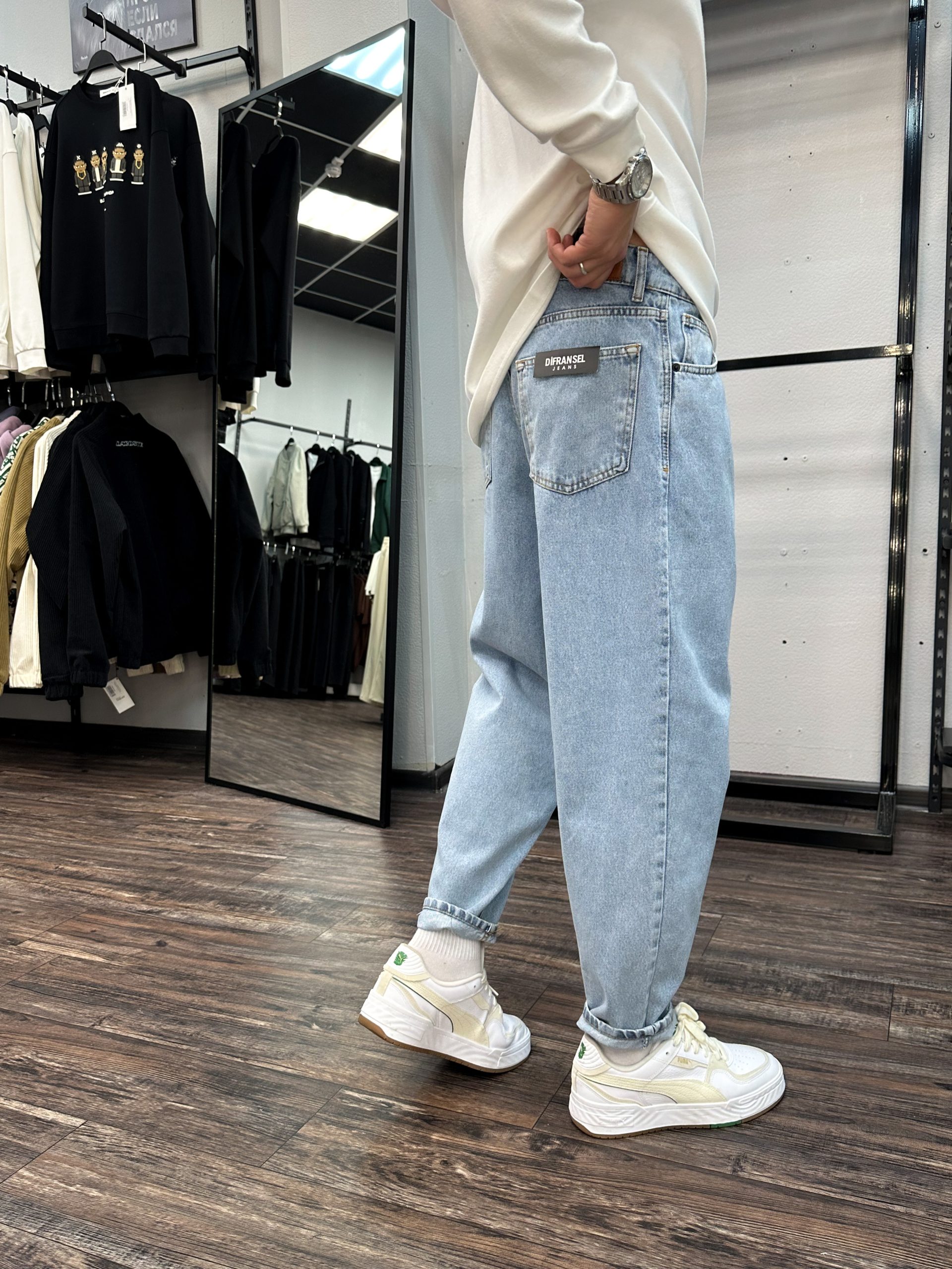 Джинсы баллоны