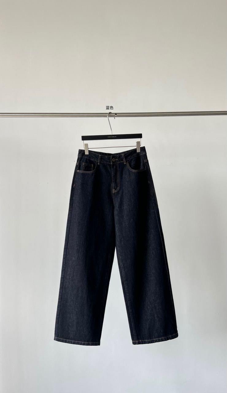 Джинсы Straight Wide (арт.N7020)