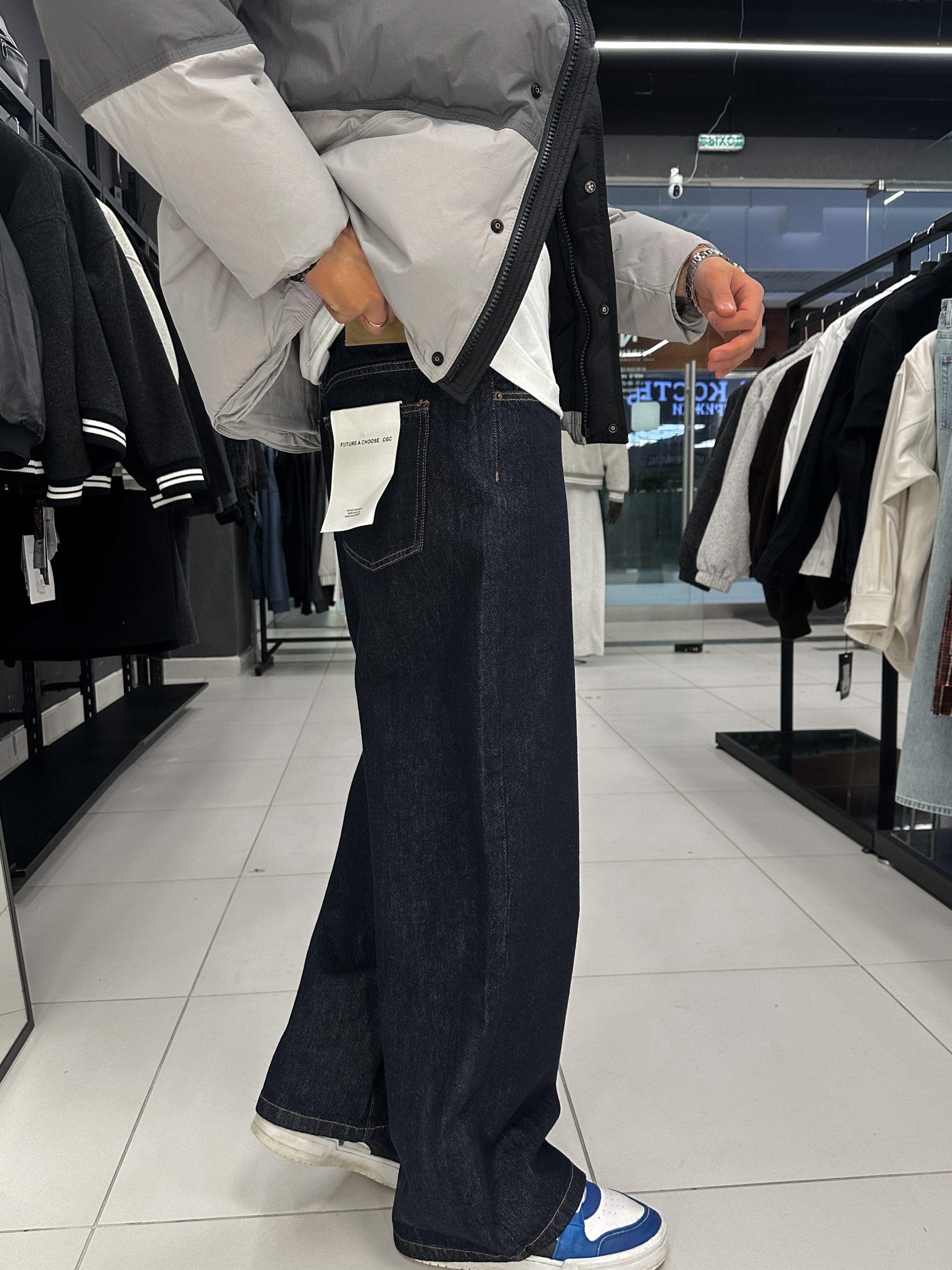 Джинсы Straight Wide (арт.N7020)