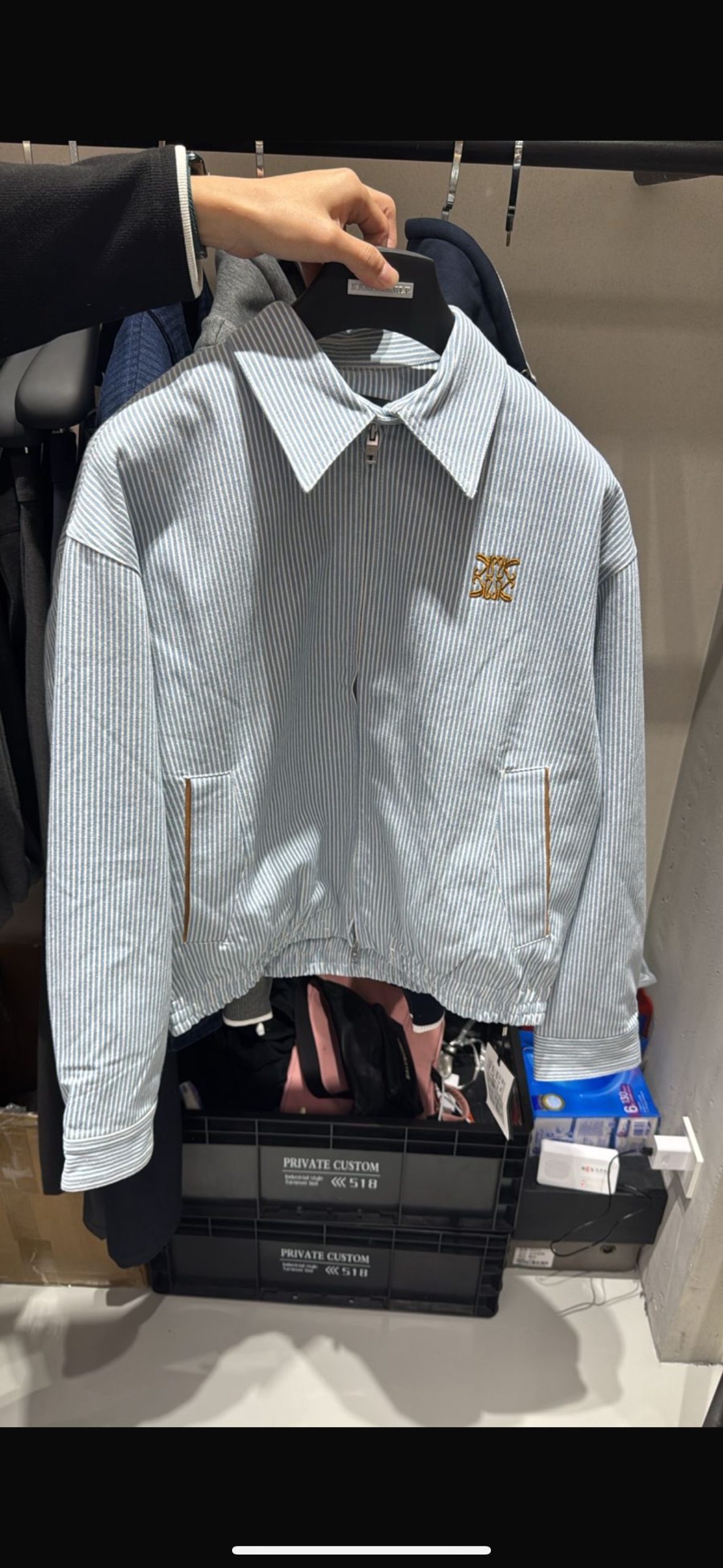 Бомбер голубой