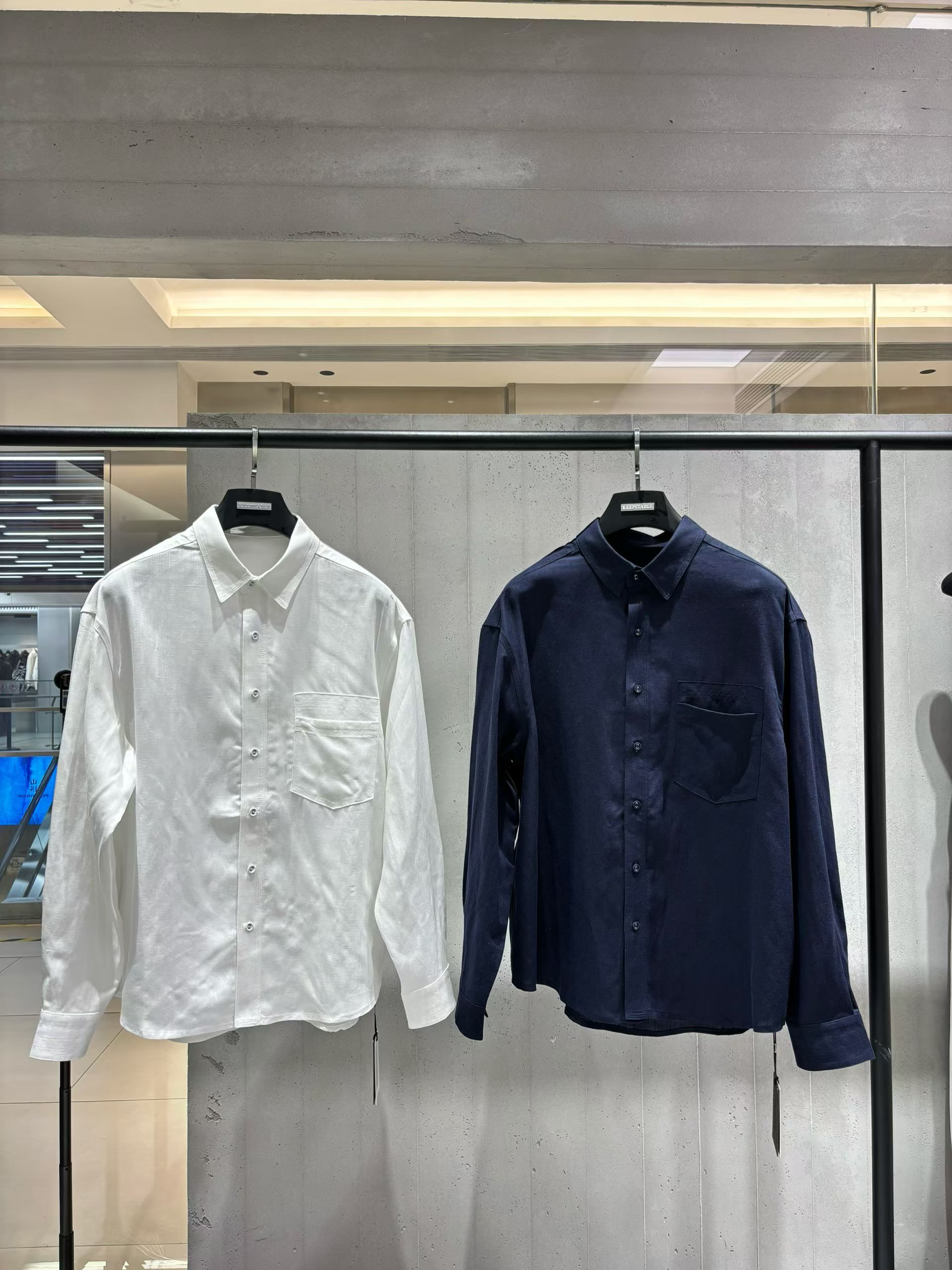 Рубашка Pure Flow синяя KSCS-020