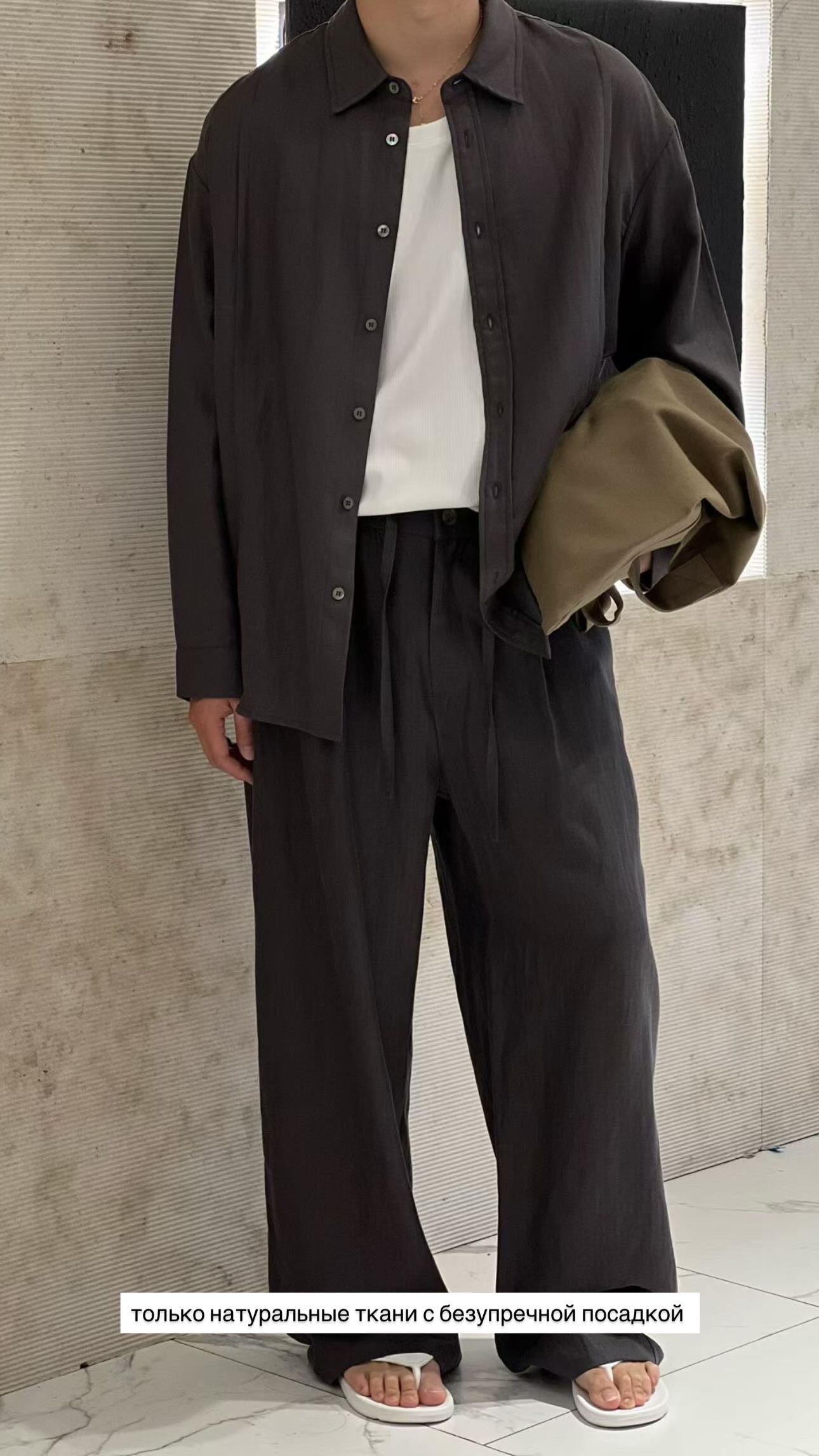 Летний костюм 81С066 какао